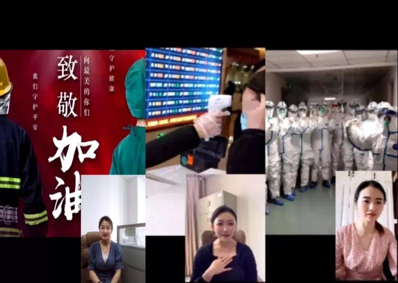 教师组获奖2_$1590133938072079335.jpg